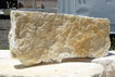 Chopped Building Stone
